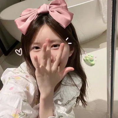保福之枪